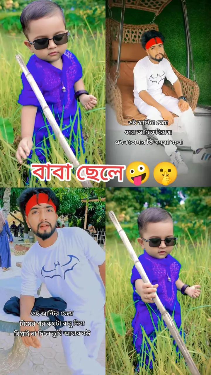 @꧁❀আমি পাপি আল্লাহ মাফ কর   ❀꧂