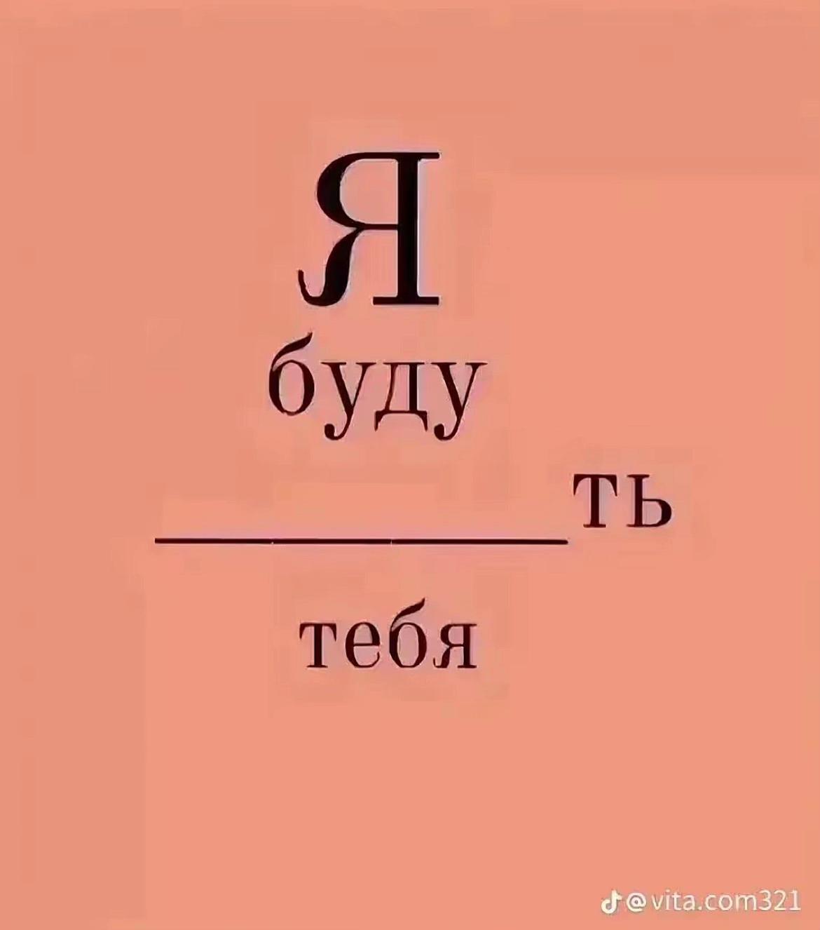 @олька😌🫂