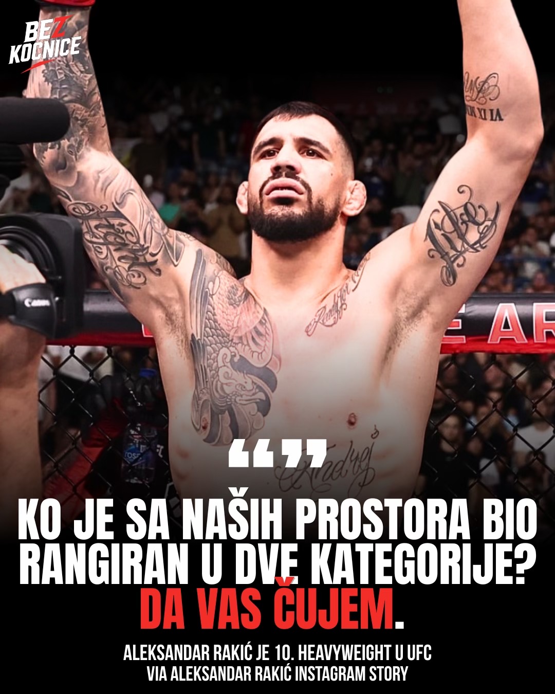 @Bez Kočnice | MMA Vesti