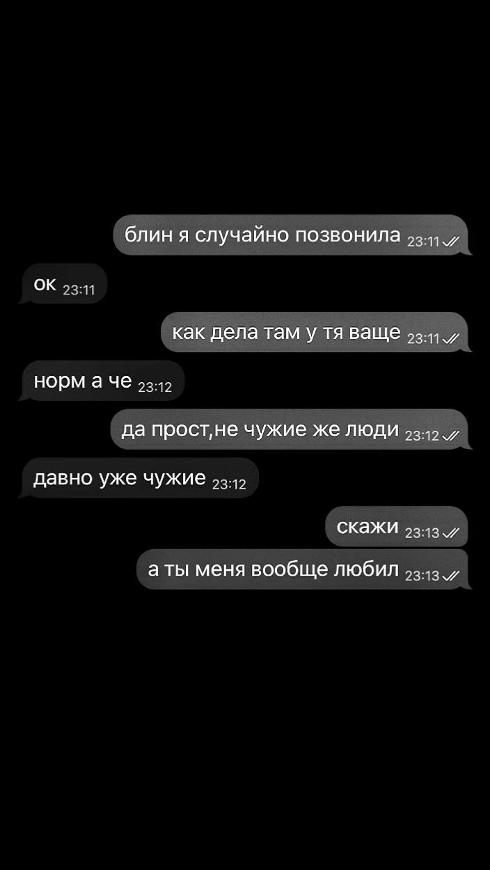 @мысли
