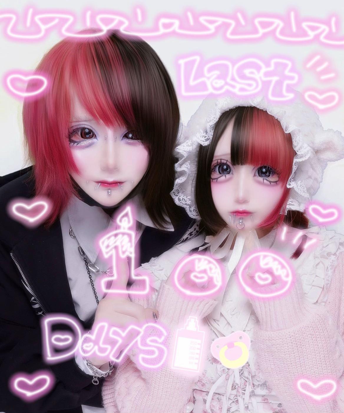 @こめお