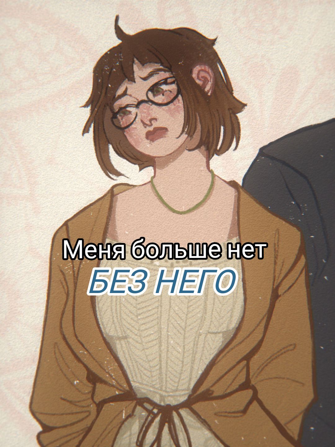 @Sipomi