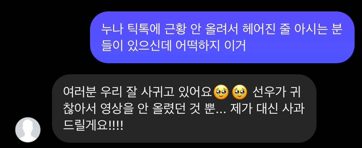 @김선우
