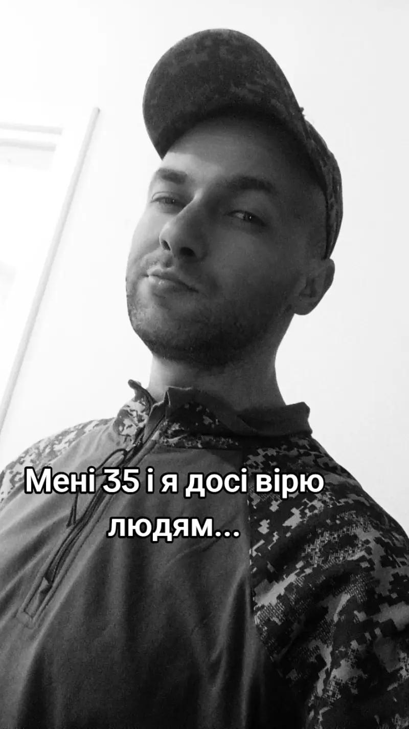 @**Твій перший 🍋$**