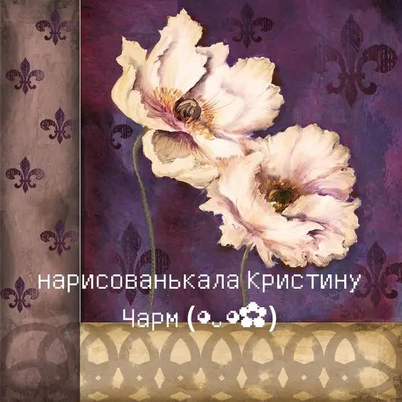 @тина.[🐟🚽]