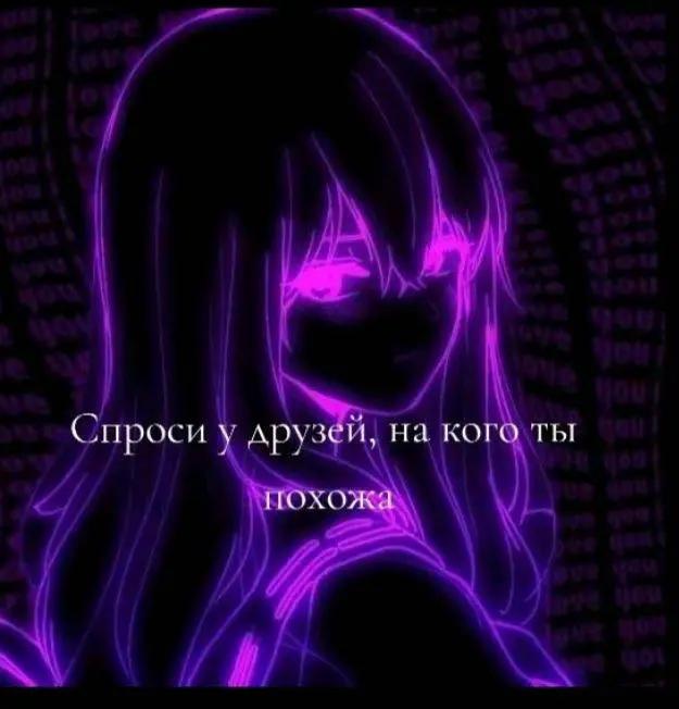 @dark Rose
