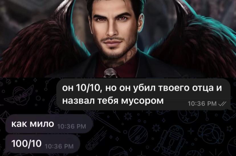 @не контрольная
