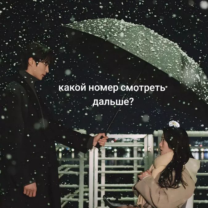 @Korean_dramas