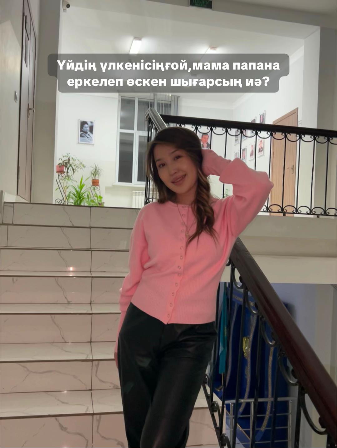 @Tanirbergen_Moldir