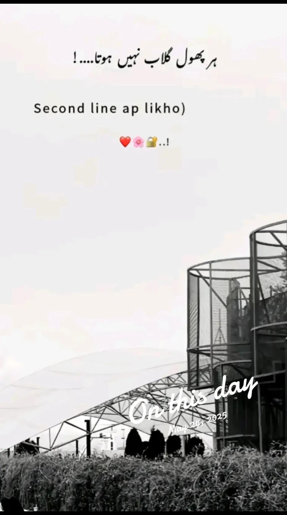@๐ชแด๐ข๐๐๐ธ
