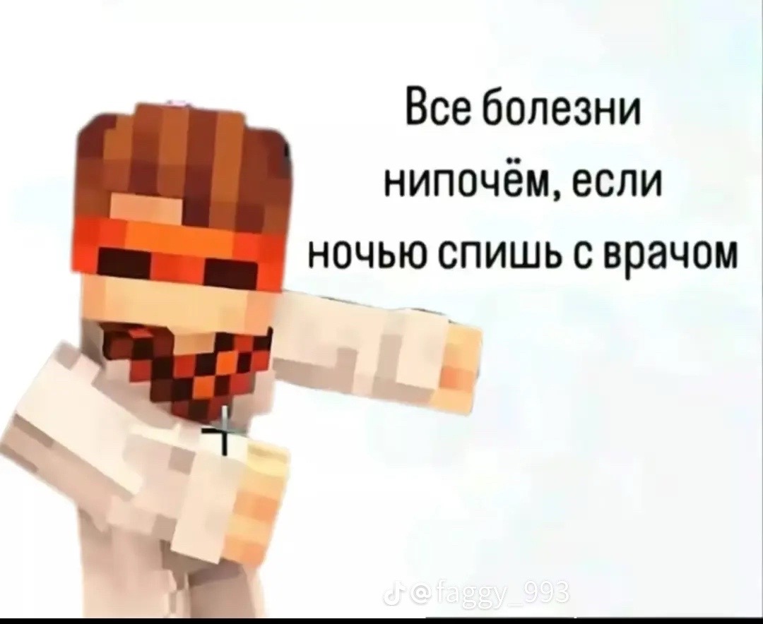 @₍⑅ᐢ..ᐢ₎𝓗𝓸𝓵𝔂 𝜗𝜚