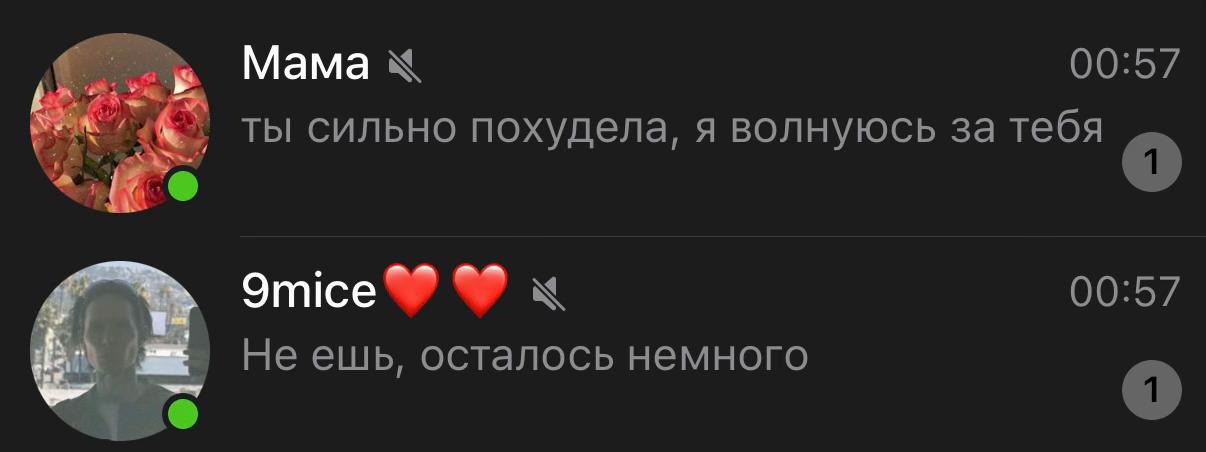 @dilblin_js丰