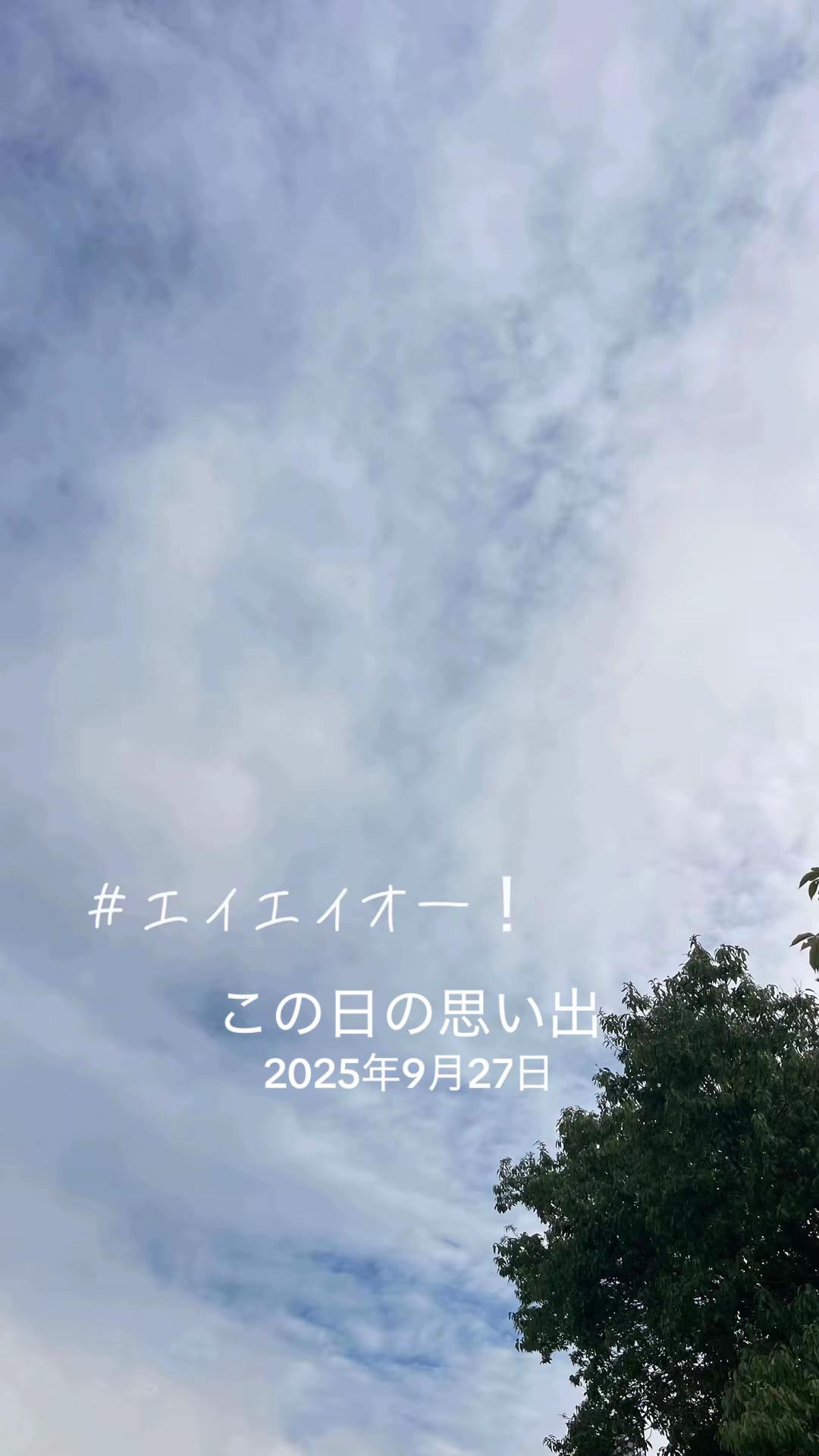 @@一笑懸命笑笑ちゃん