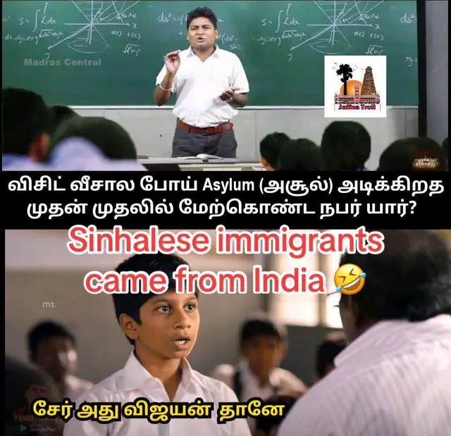 @தர்சன்A.M