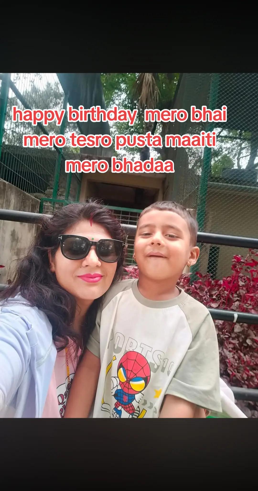 @Durga Paudel Timalsi