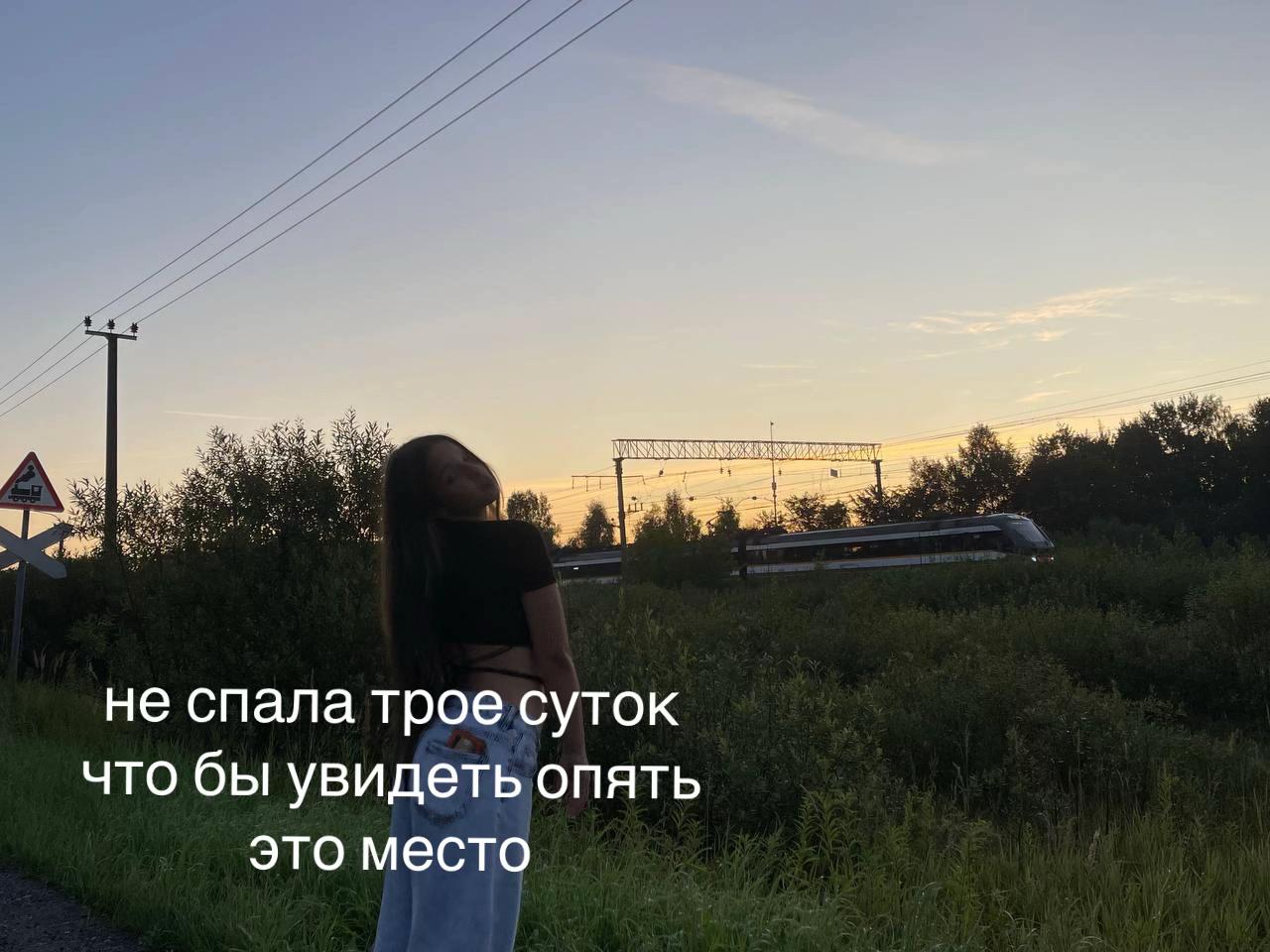 @Arinka