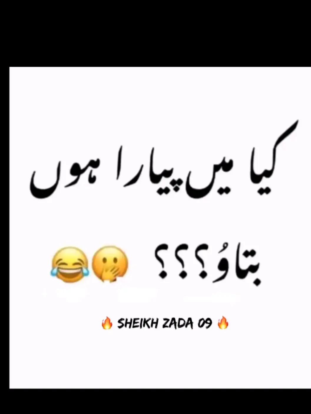 @arshman_khokhar_ 🤘🦅
