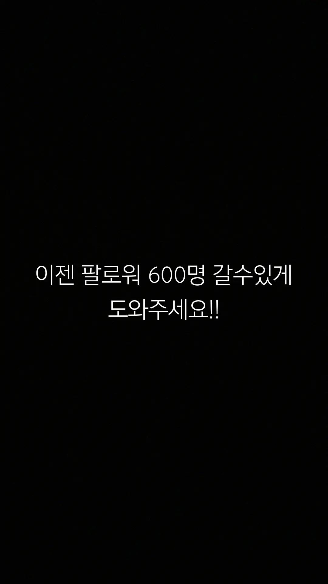 @QWER쵸단(홍지혜)팬계정