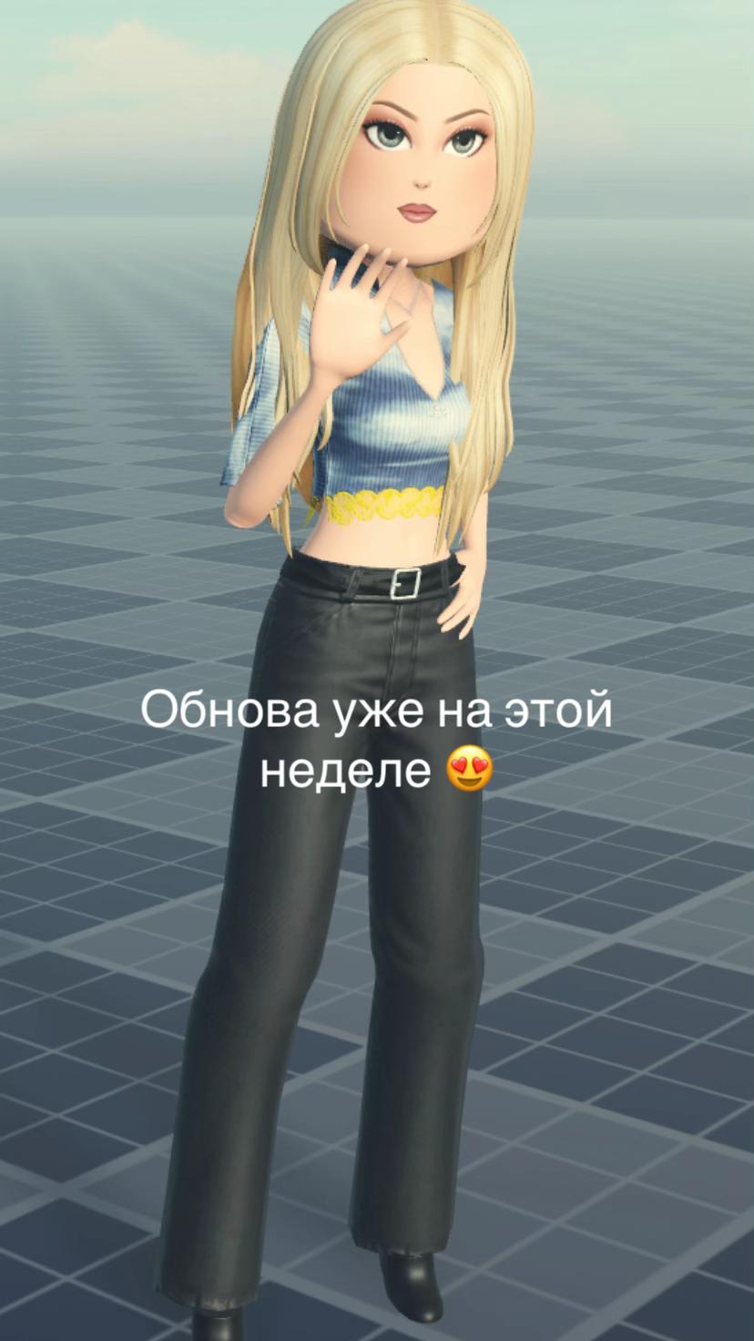 @equadoll &bull; tvdu