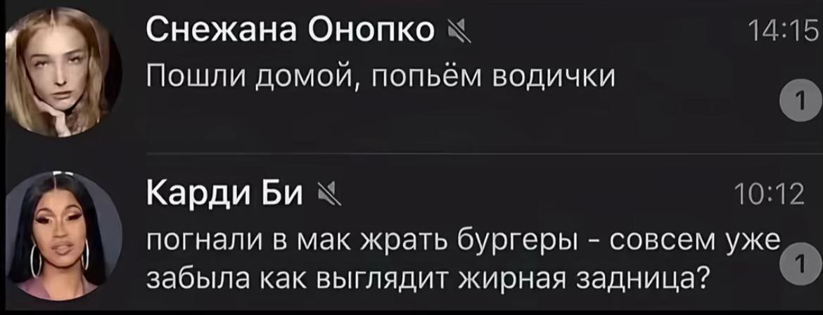 @Sabina Sazarow