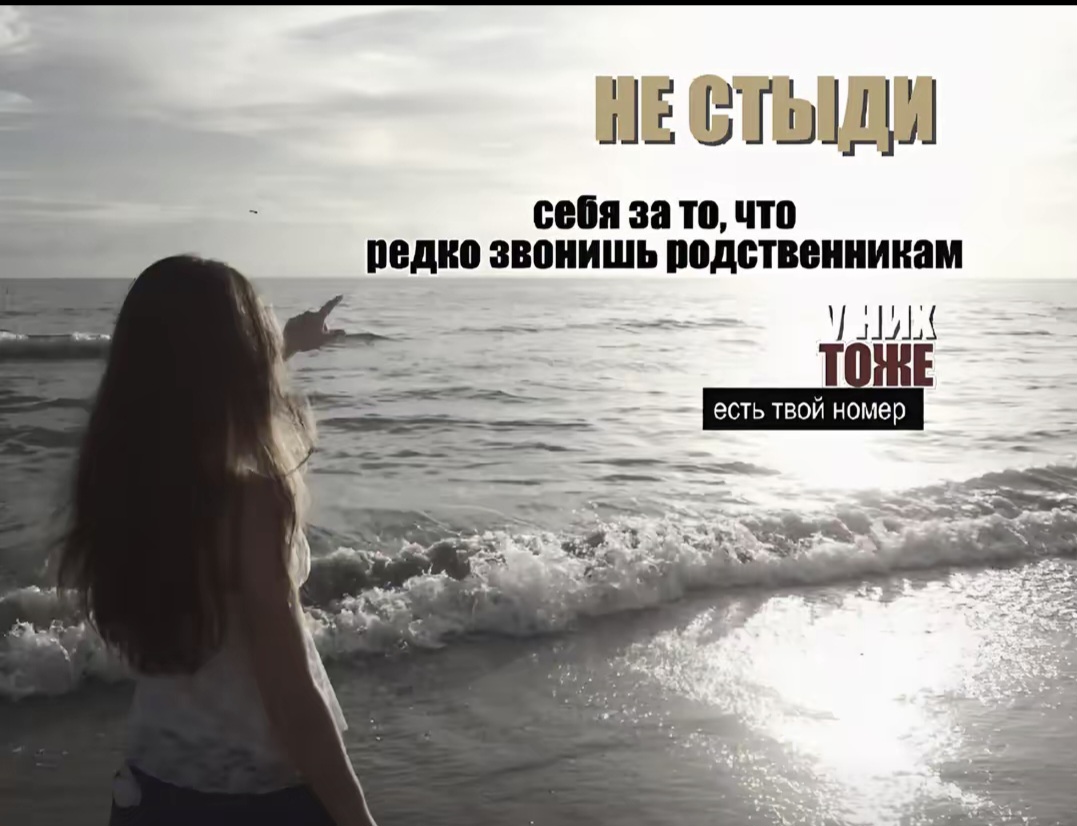 @рыжий