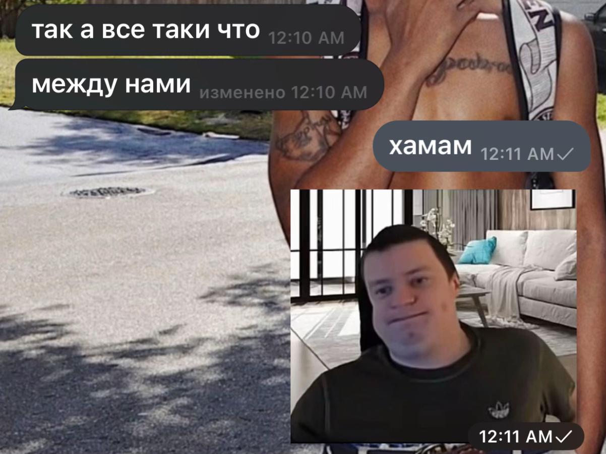 @NEVSKIHH
