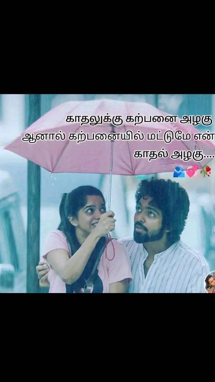@tharsan tharsan