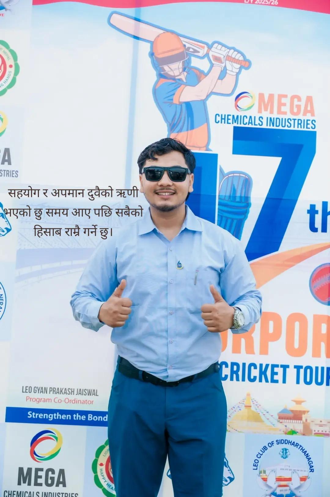 @Sachin Kandel