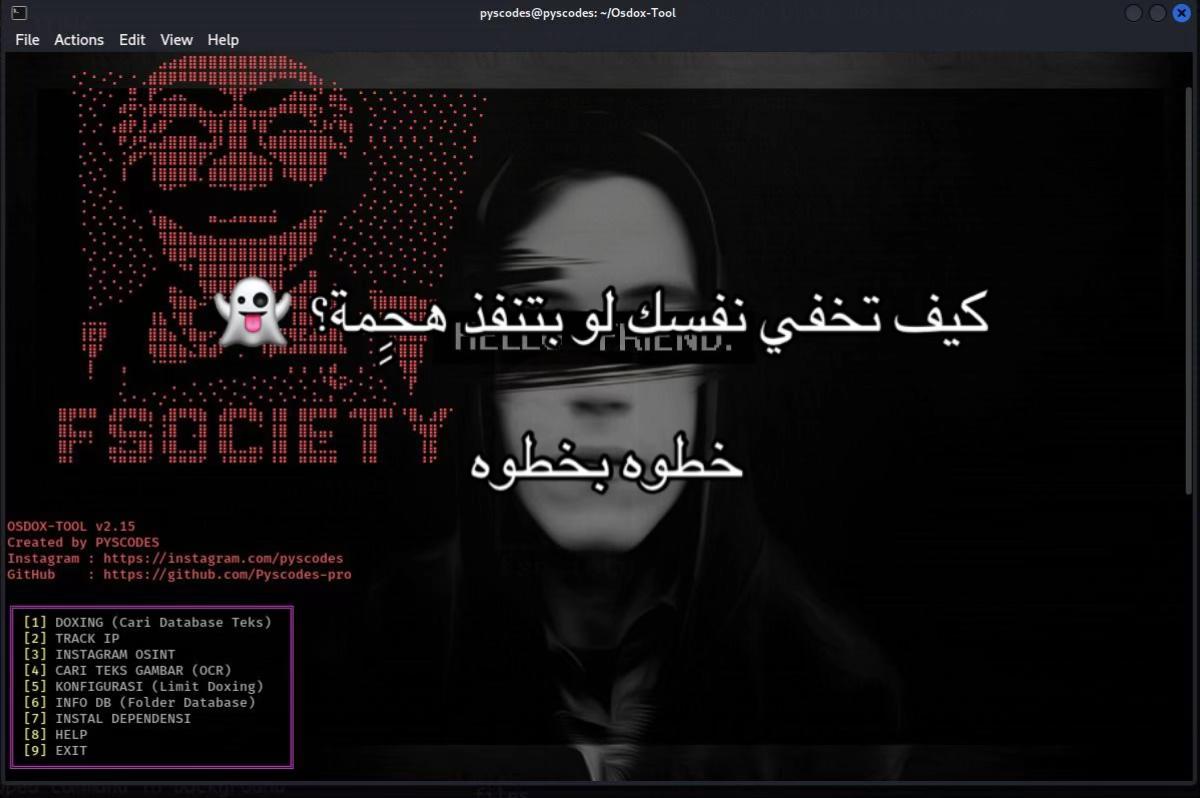@Ryo💻 🇸🇦