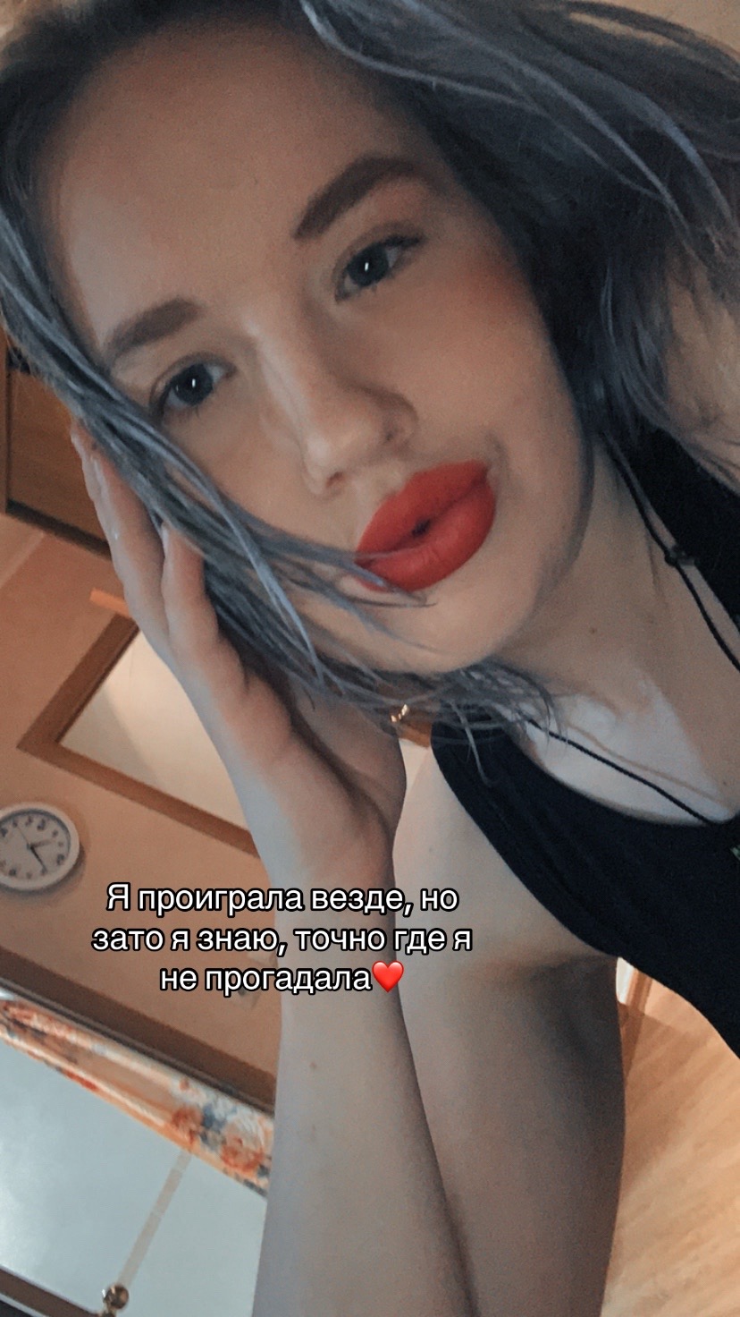 @viktoria