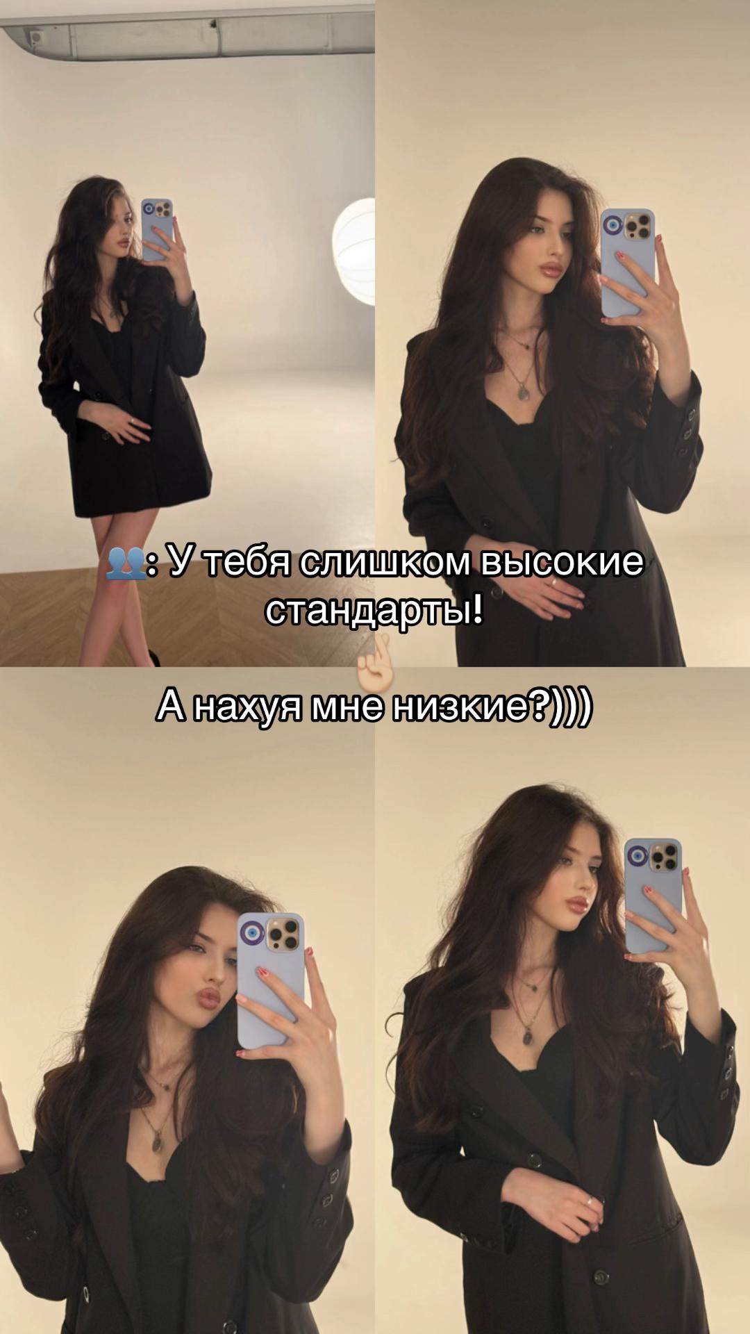 @Катерина