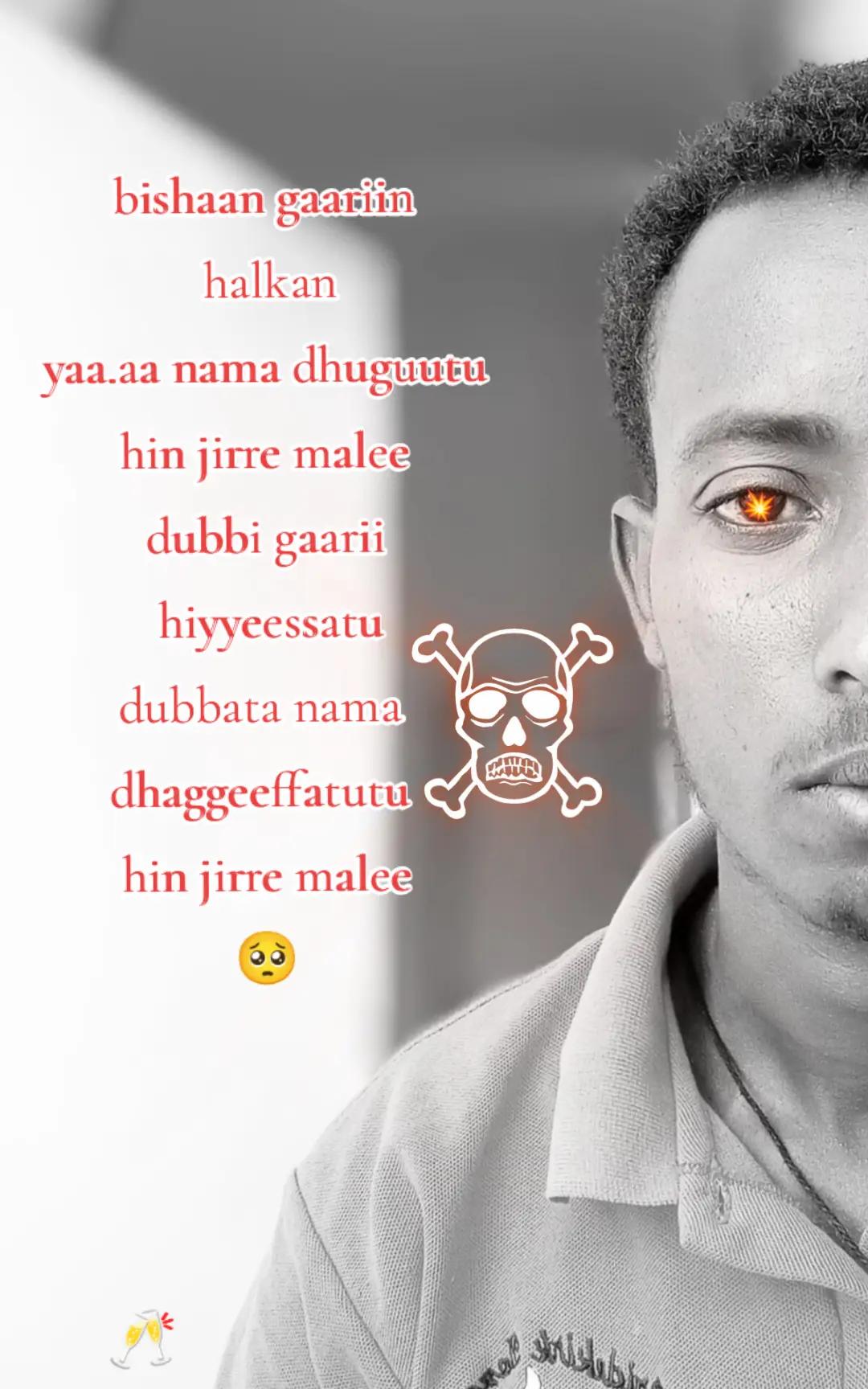 @𝕘 man ℕ 𝔻&hearts;️