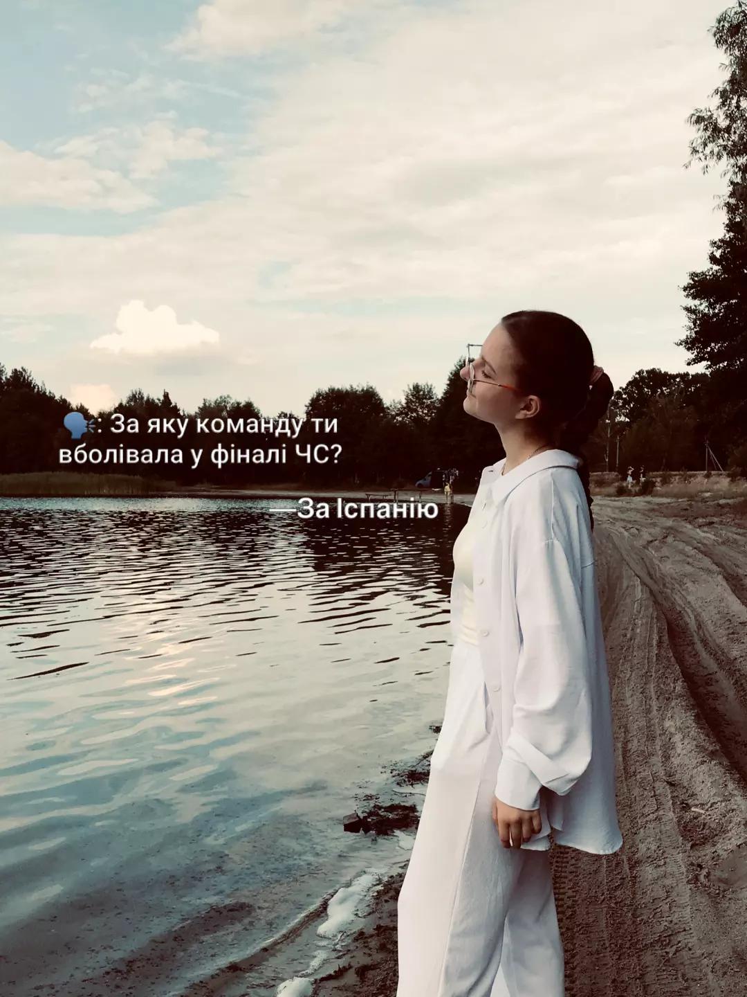 @🦋Masha Reddl🦋