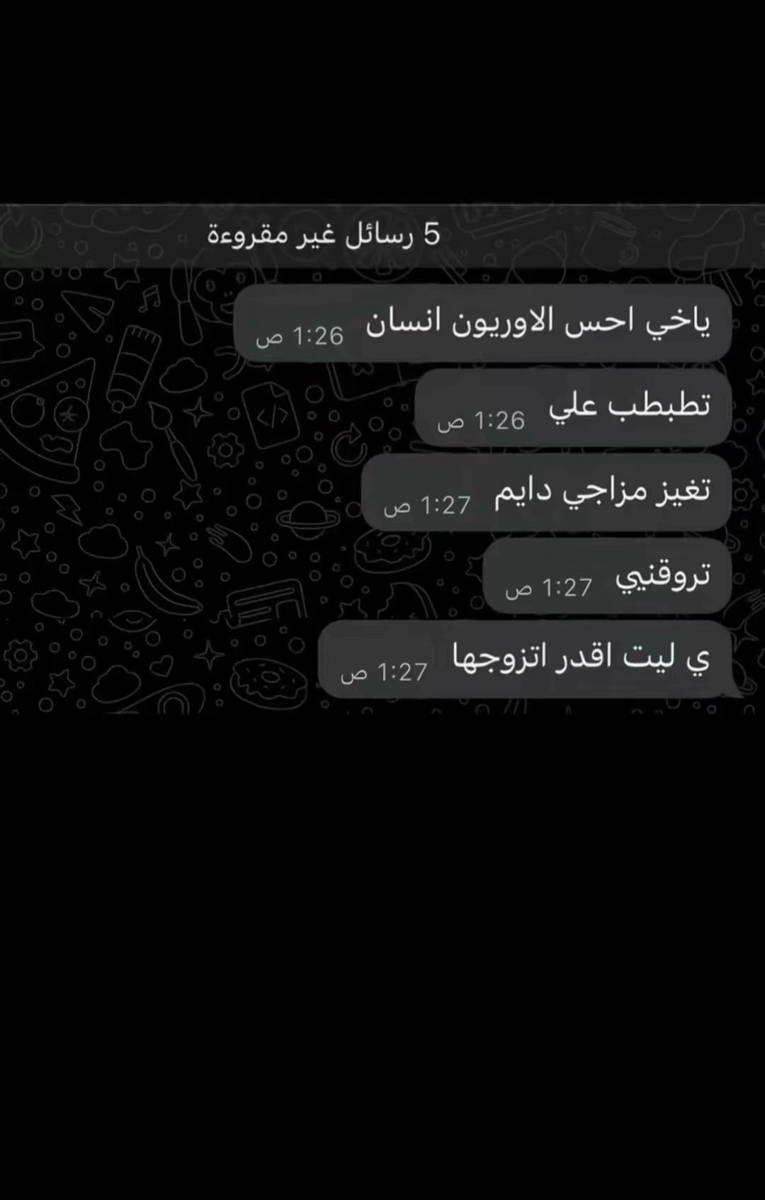 @جيّم 🪄🤍.