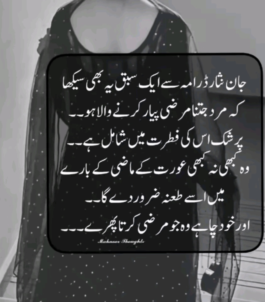 @cutie pie4