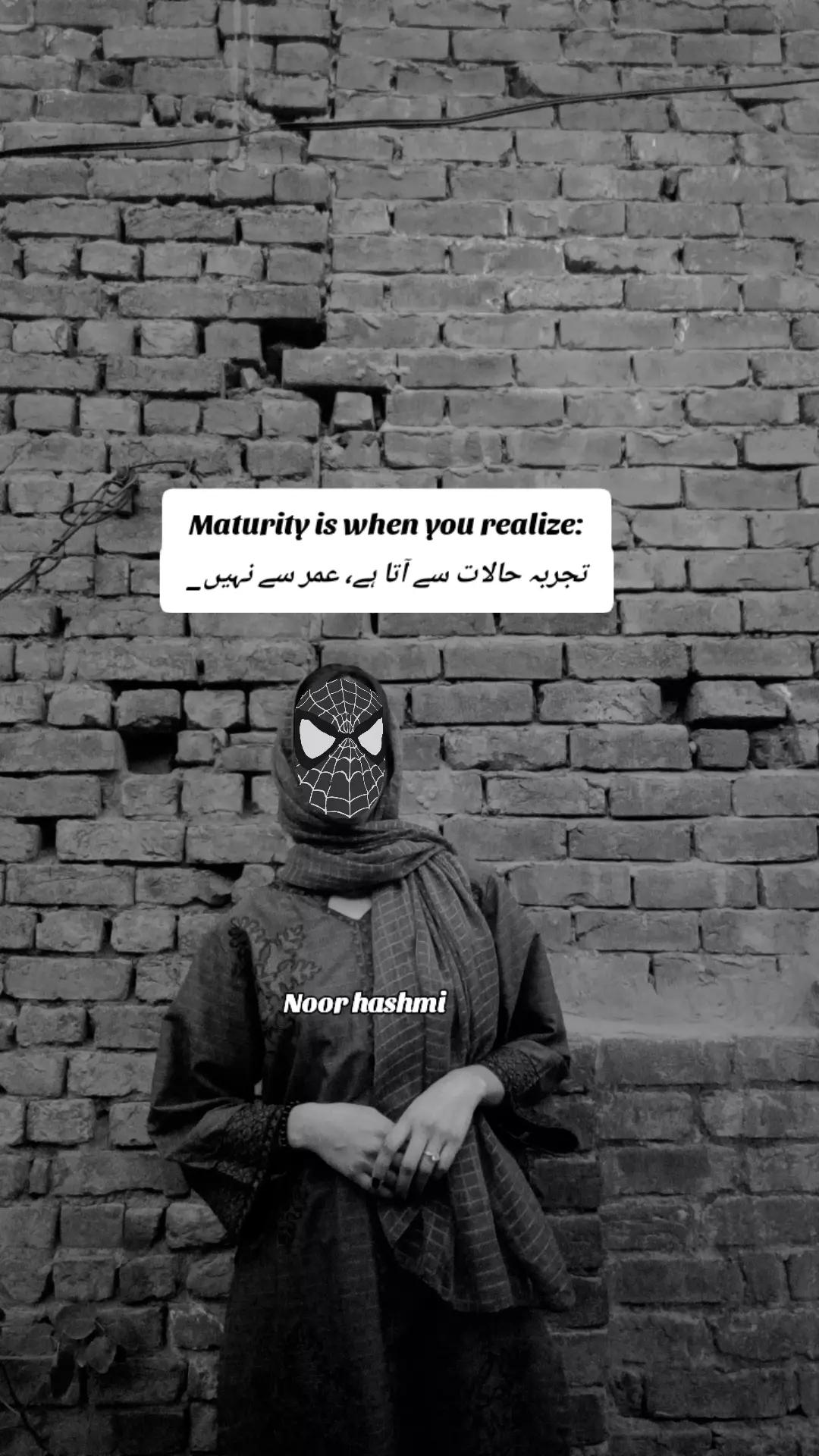 @شاہ جی❤️🩹