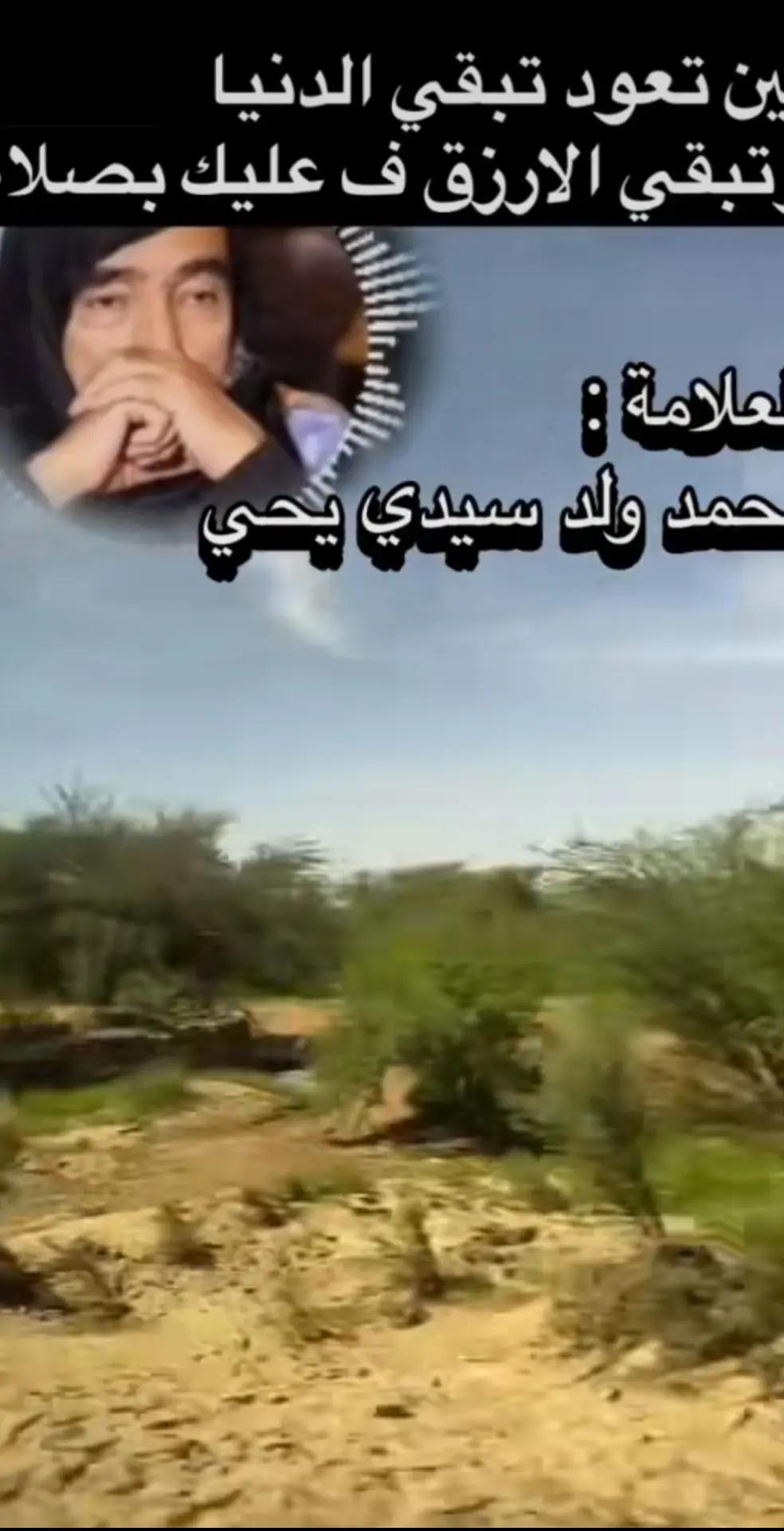 @صدقه جاريه لي ولكم 🤍
