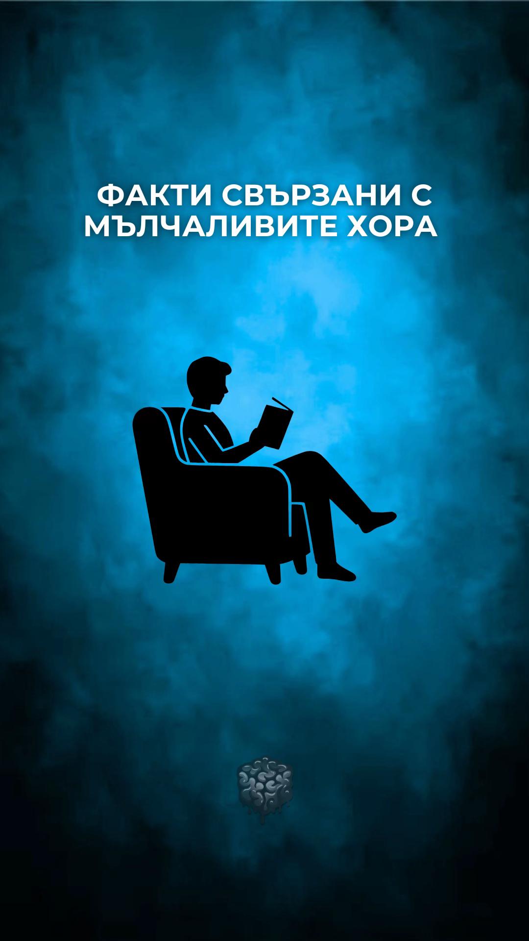 @Dark Psychology