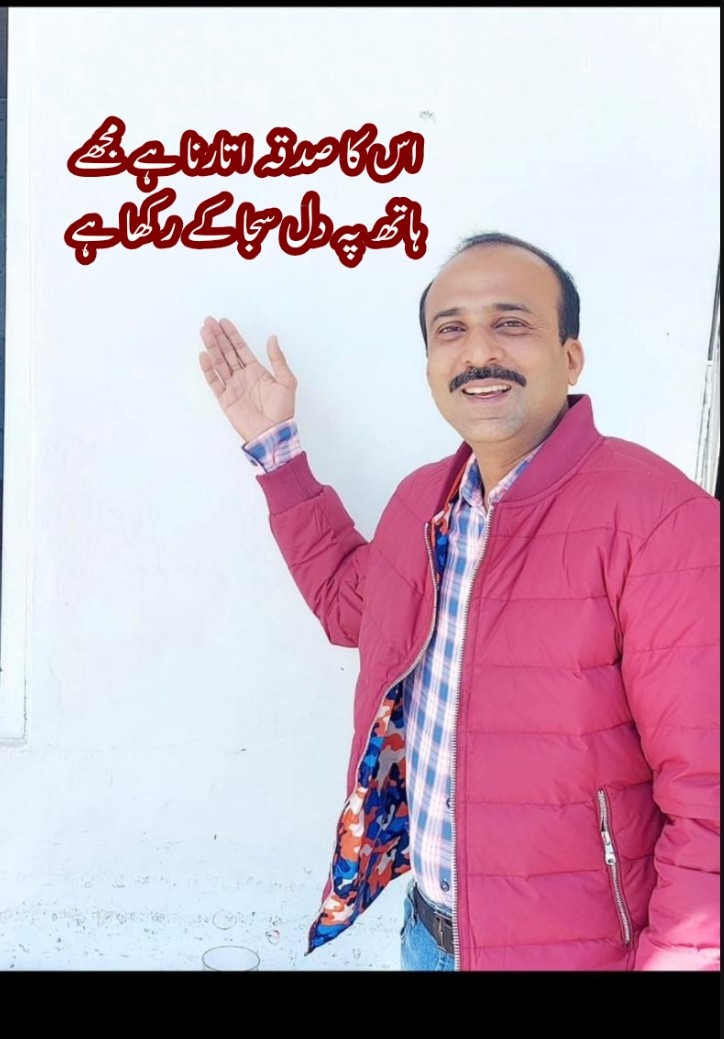 @muhammadnadeemakr61