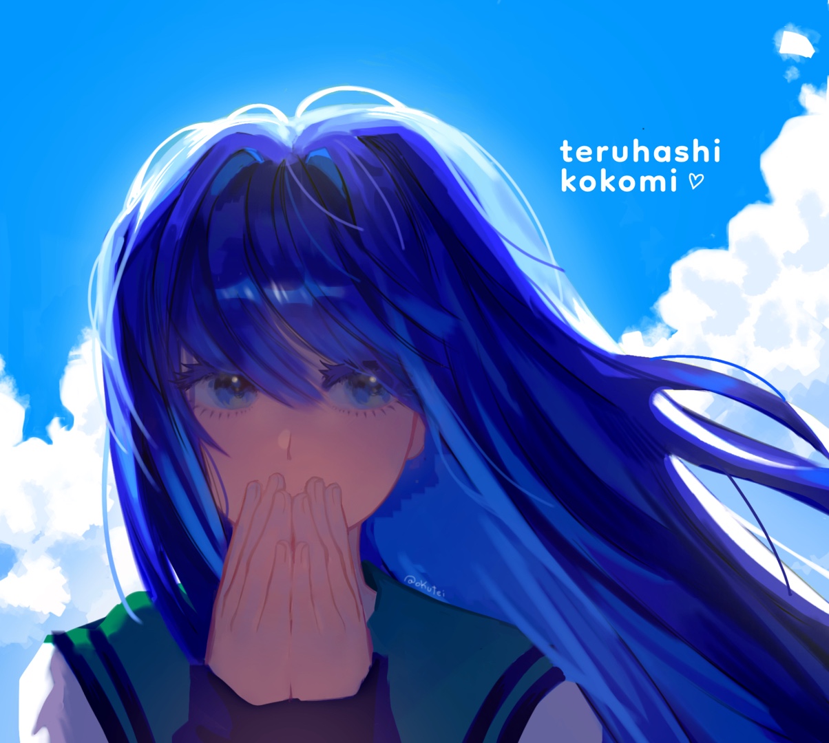 @okkutei