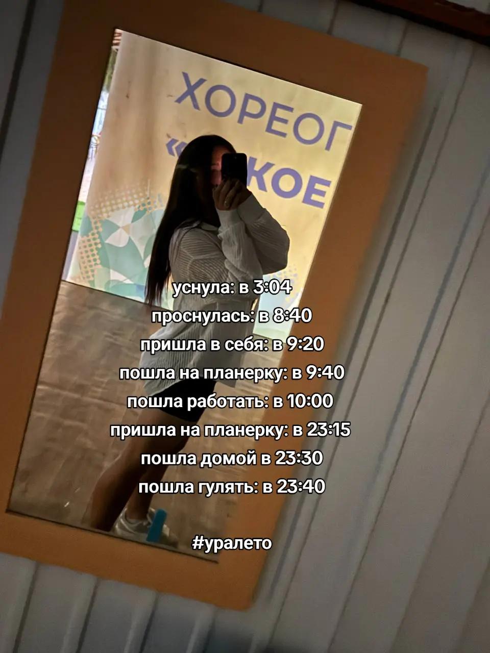 @xElka