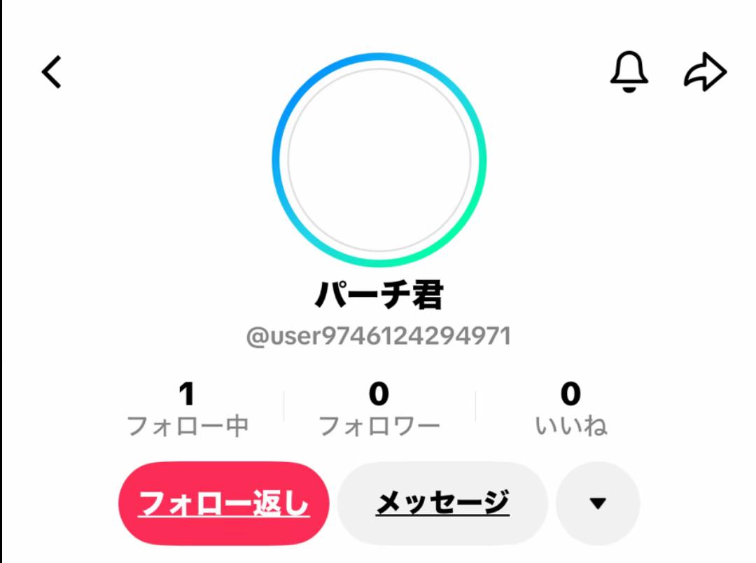 @†Hearts_Neo†ðªâ
ïŒããªåïŒ