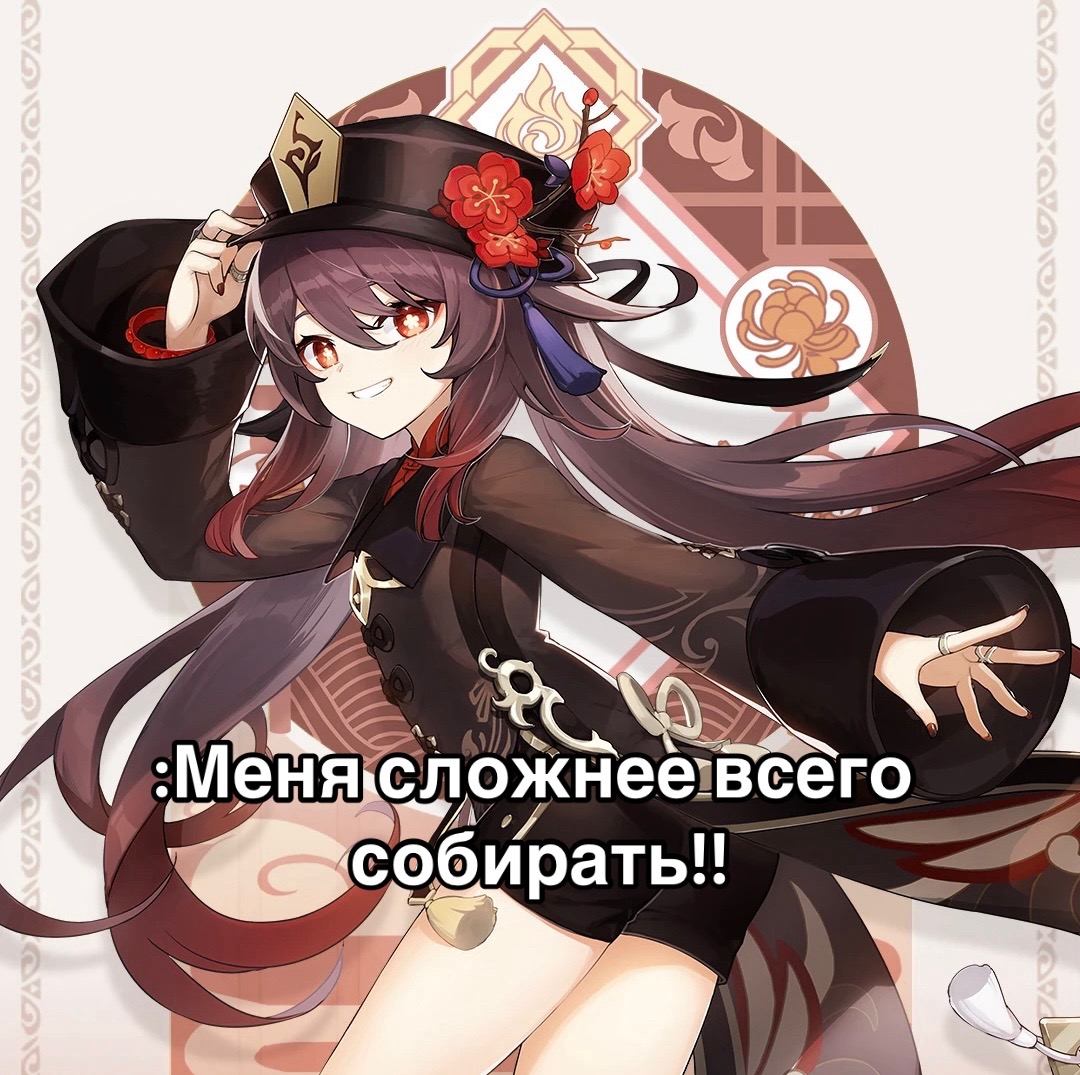 @Бобр