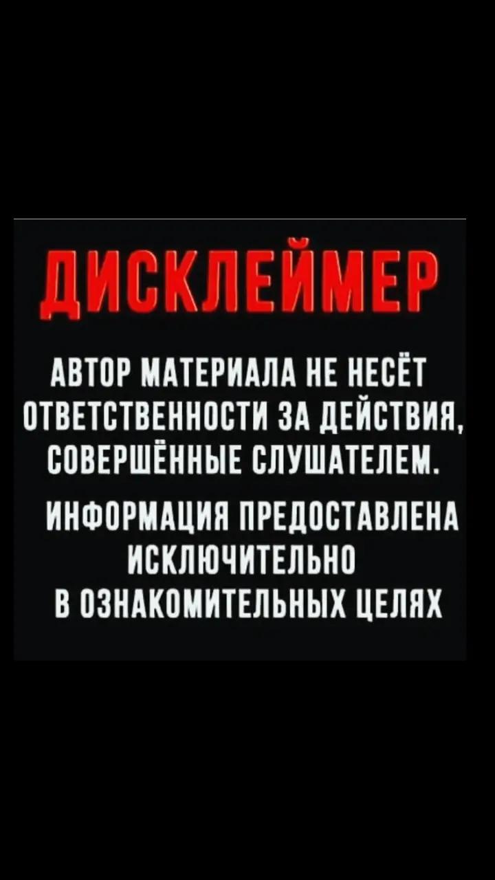 @Konstato