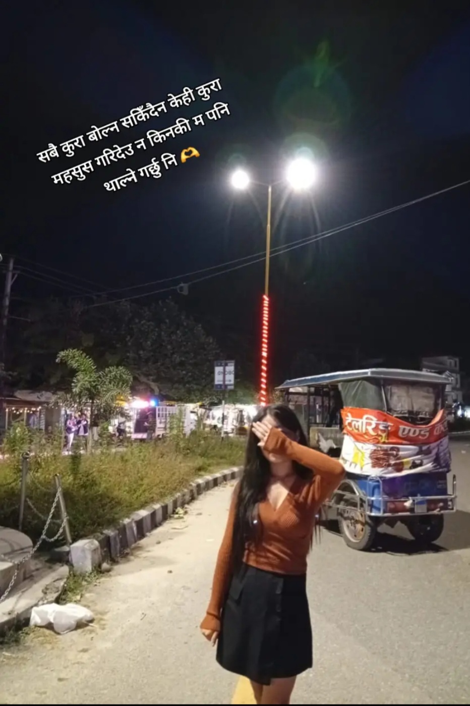 @usha-rai