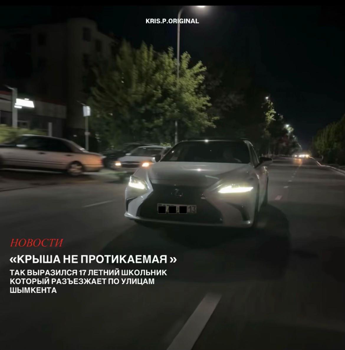 @Izbassarov Aidyn Maratuly