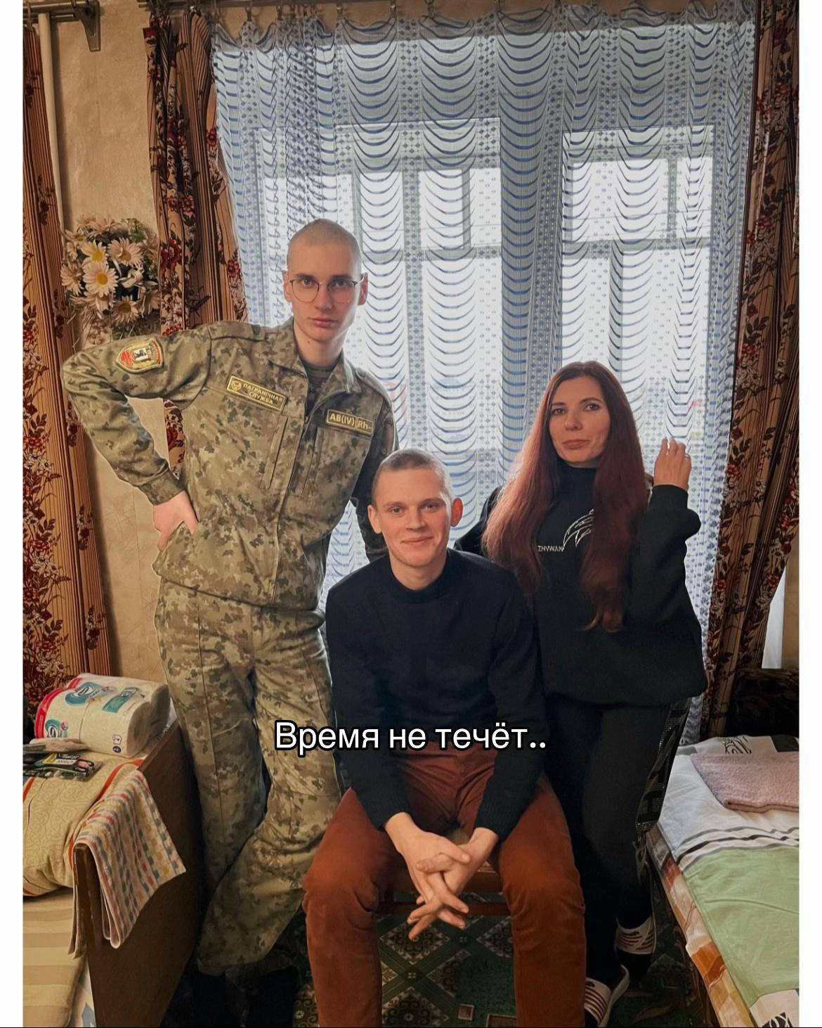 @Ярусик