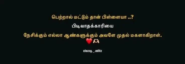 @CUTE ☺️SPARK 🔥KSN 😻