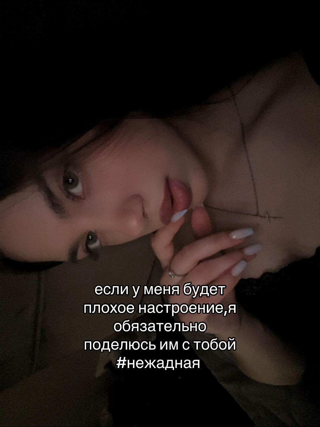 @Eliisss🐈⬛