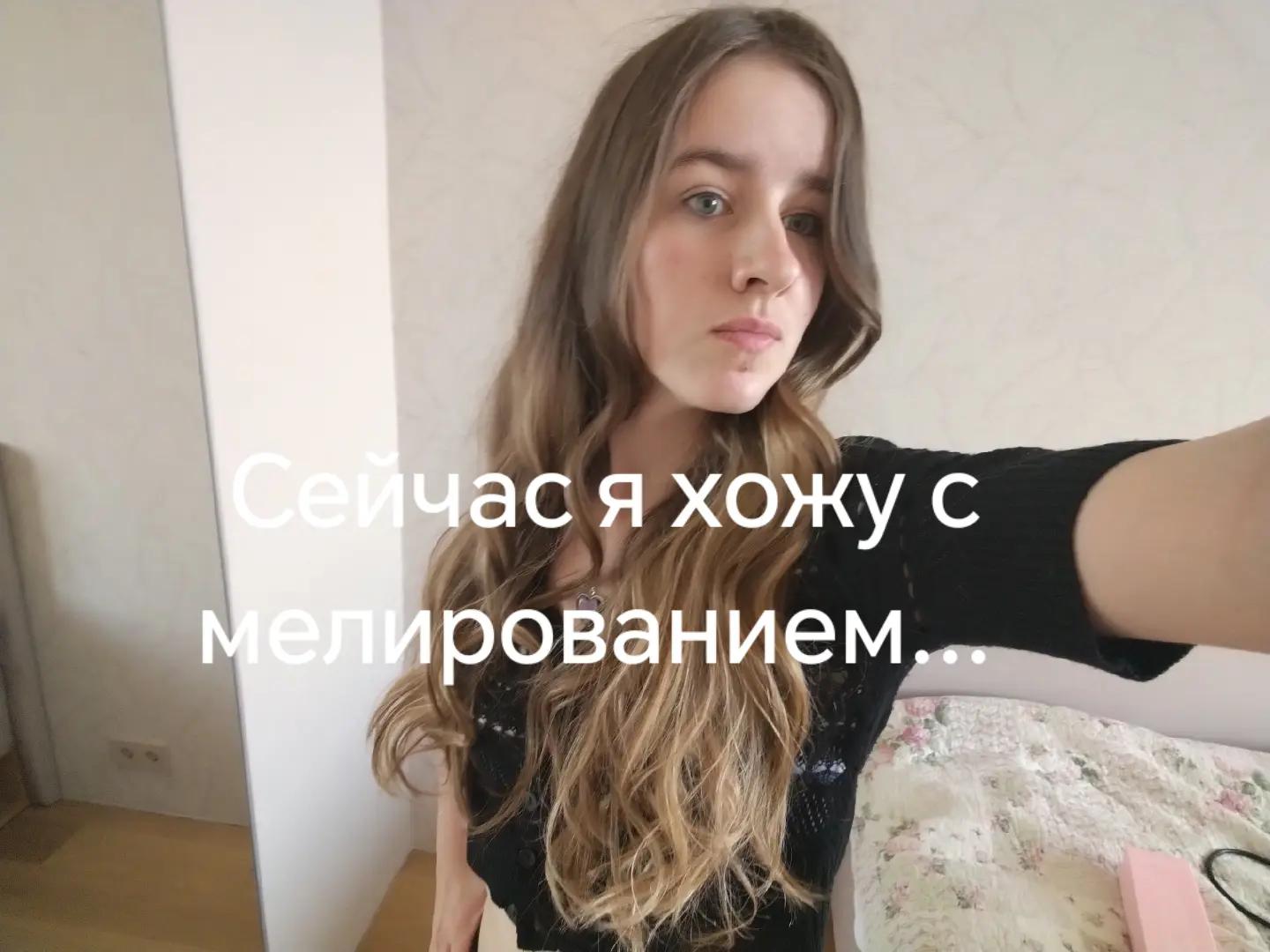 @Lina💗